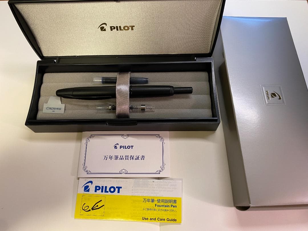 パイロット キャップレス マットブラック