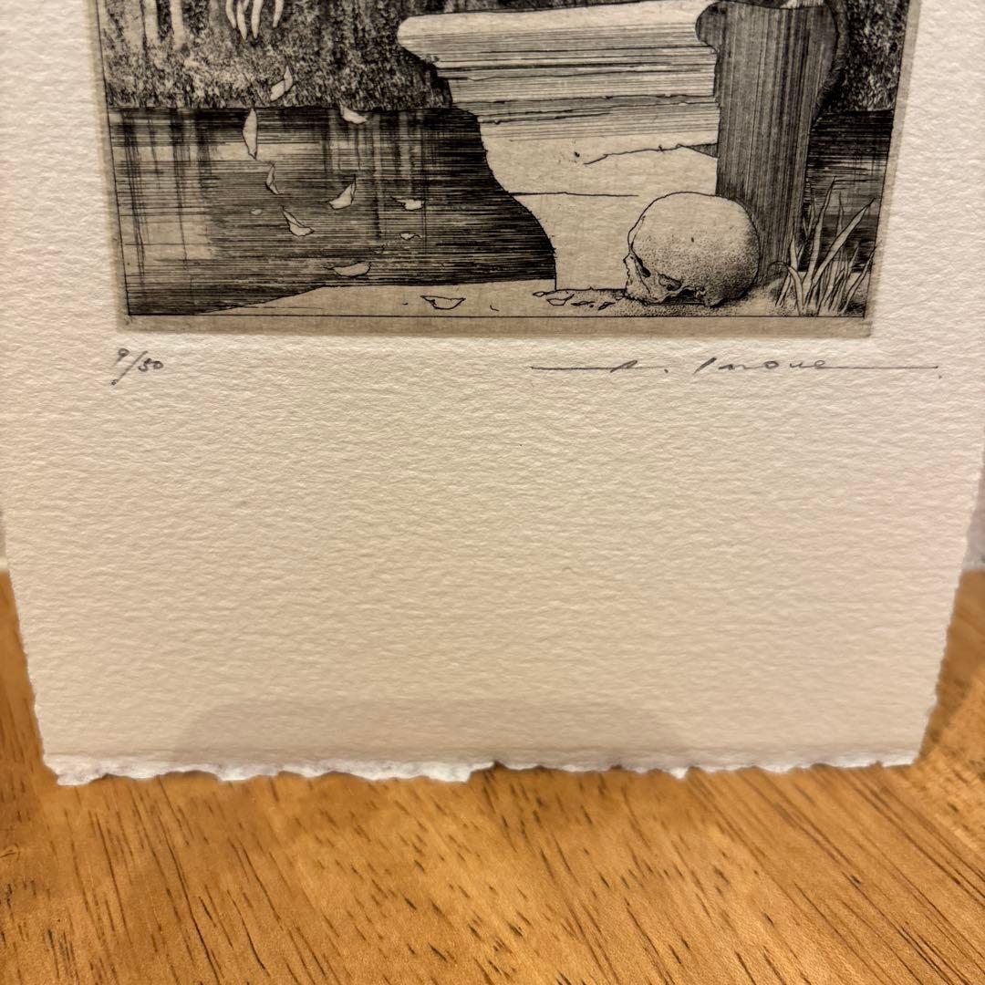 蔵書票　アルフォンス井上　エクスリブリス