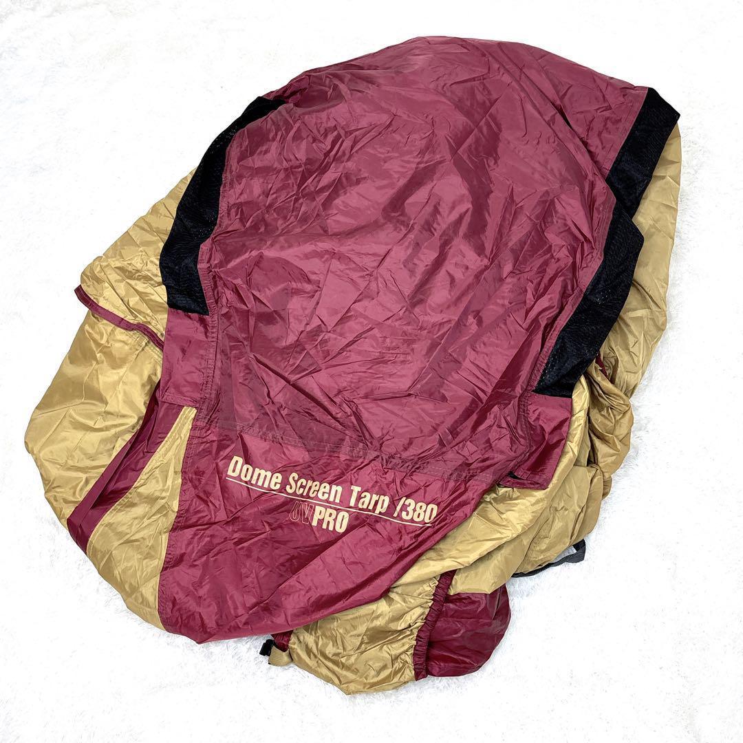 コールマン ドームスクリーンタープ　380 バーガンディ　Coleman