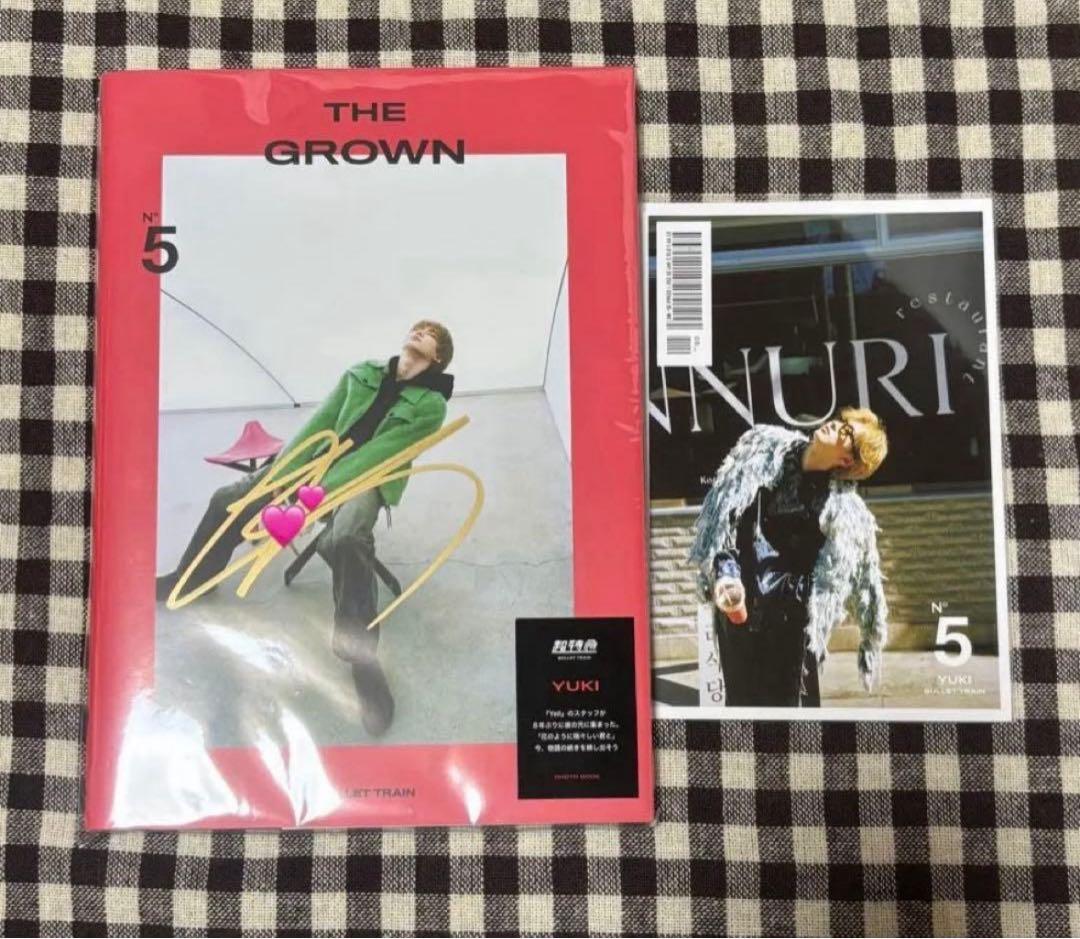 超特急 ユーキ 写真集 サイン ポストカード