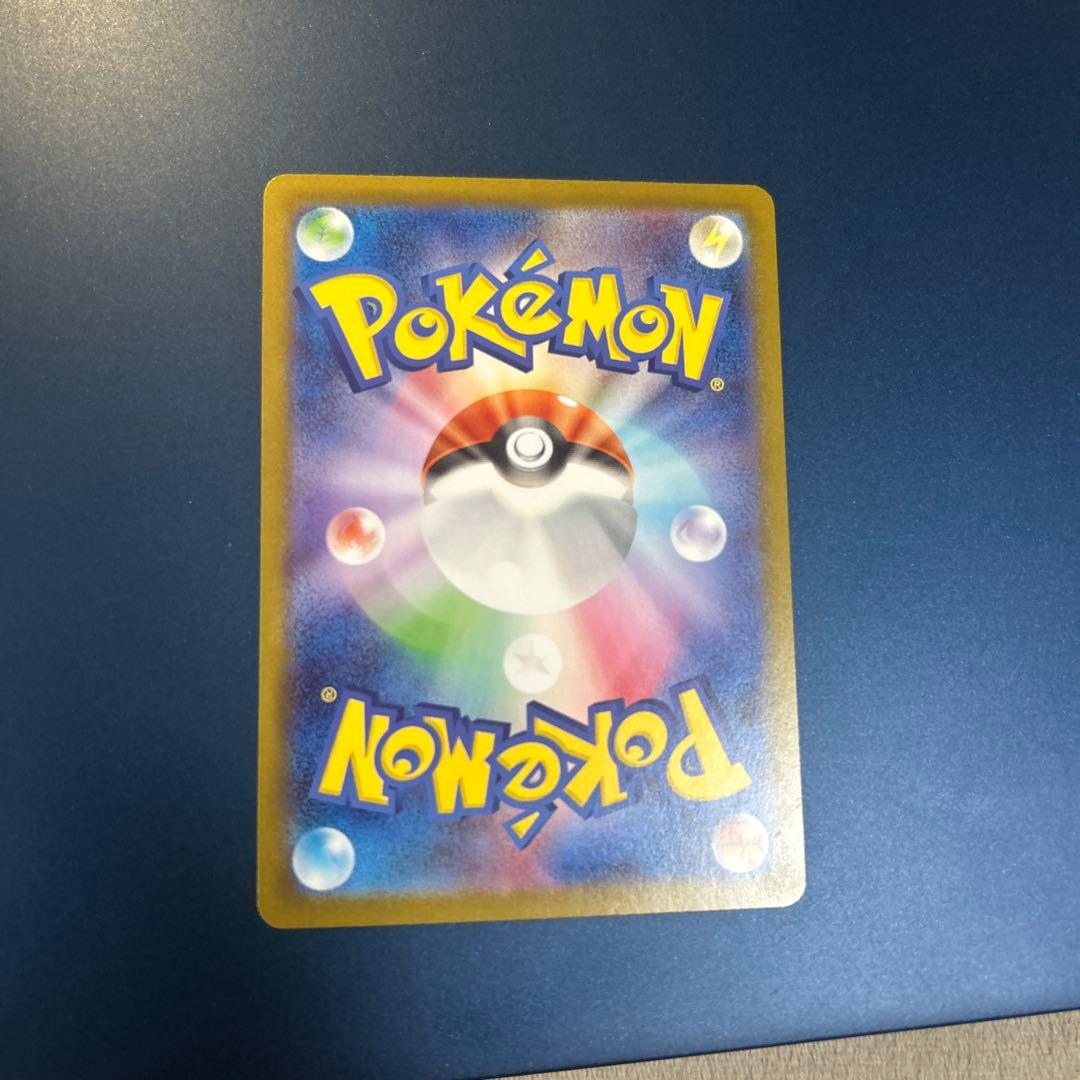 蛍*様 ブラッキーex SAR SV8a テラスタルフェスex 217/187