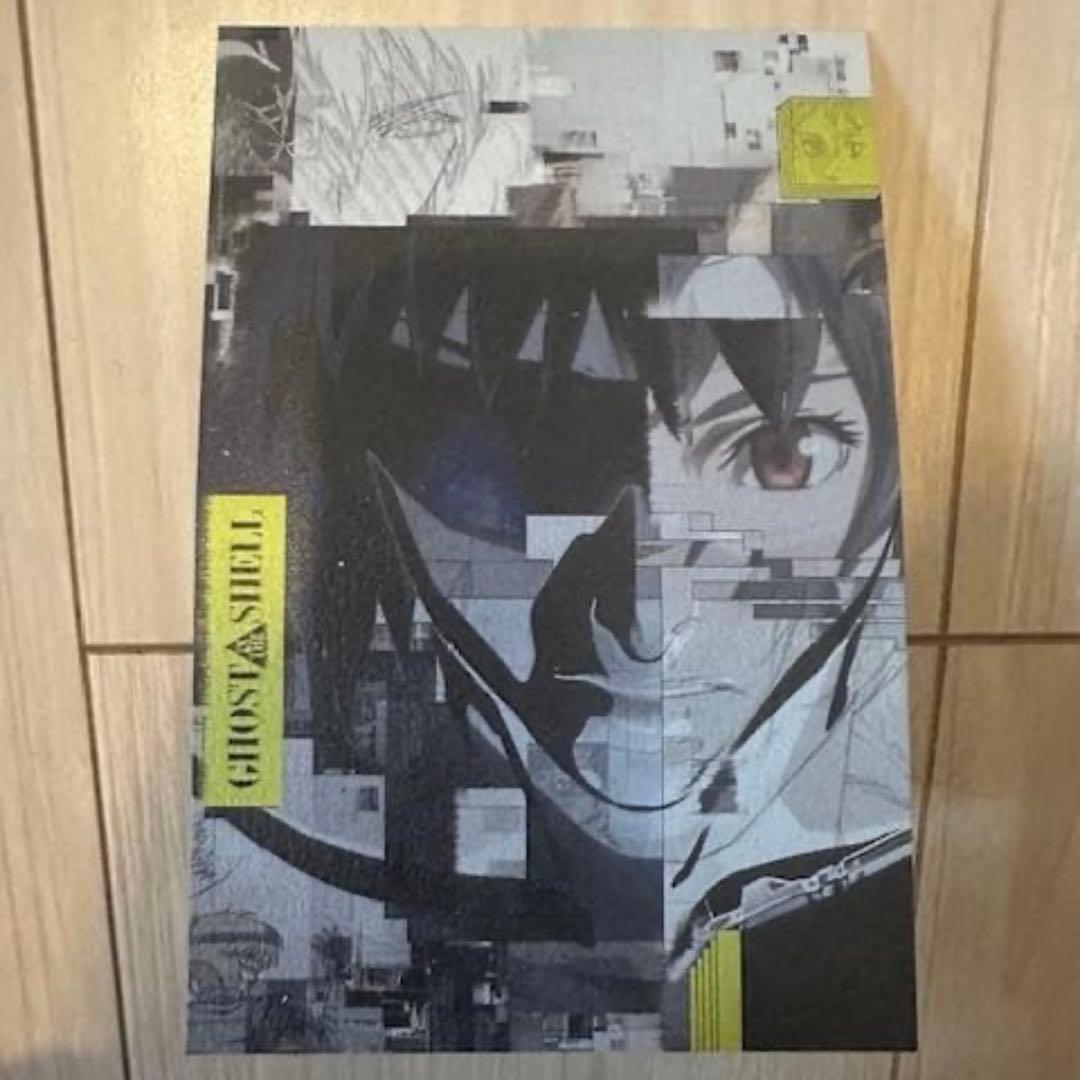 攻殻機動隊展　先行公開入場チケット特典 フィルム　ステッカー　セル画カット