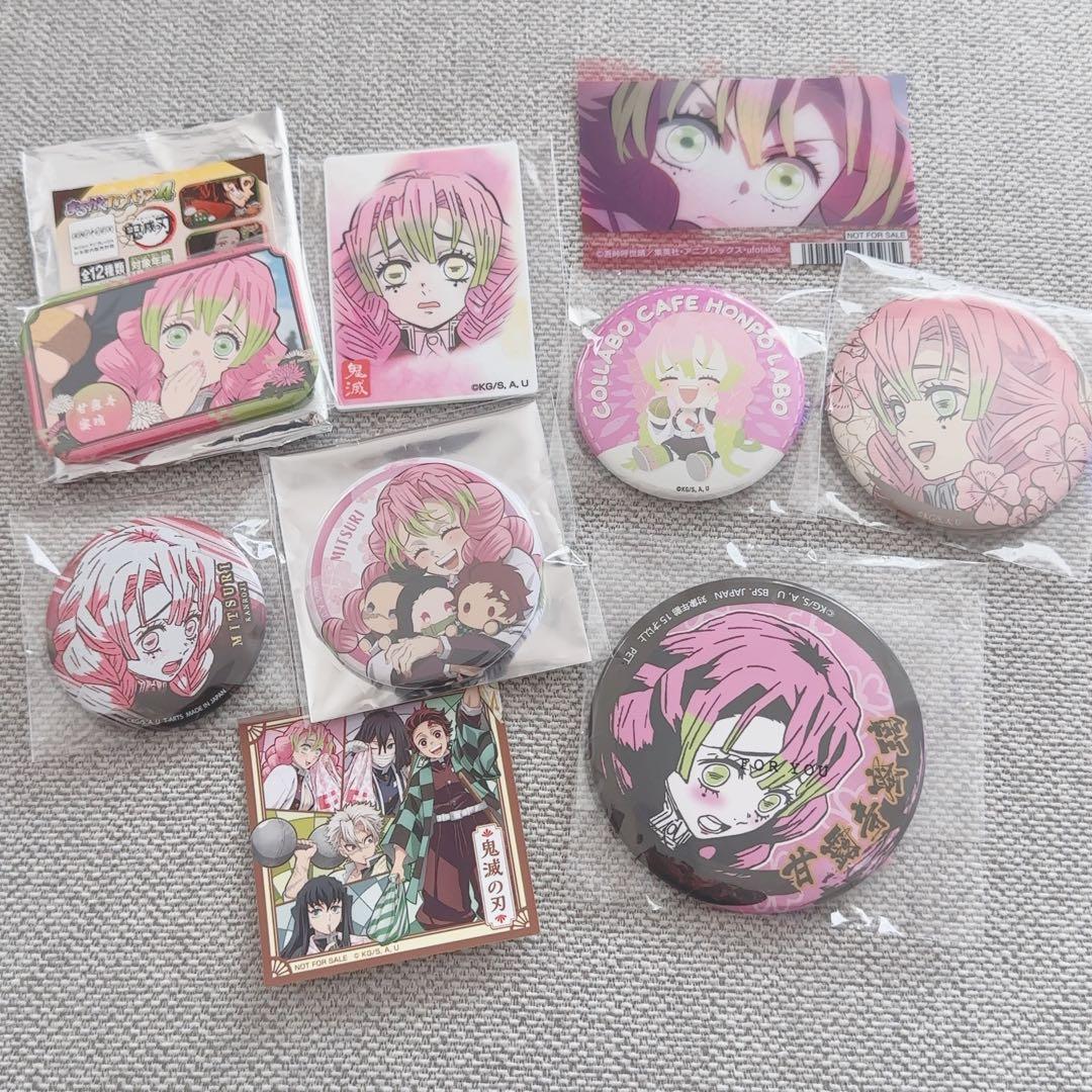 鬼滅の刃　甘露寺蜜璃　まとめ