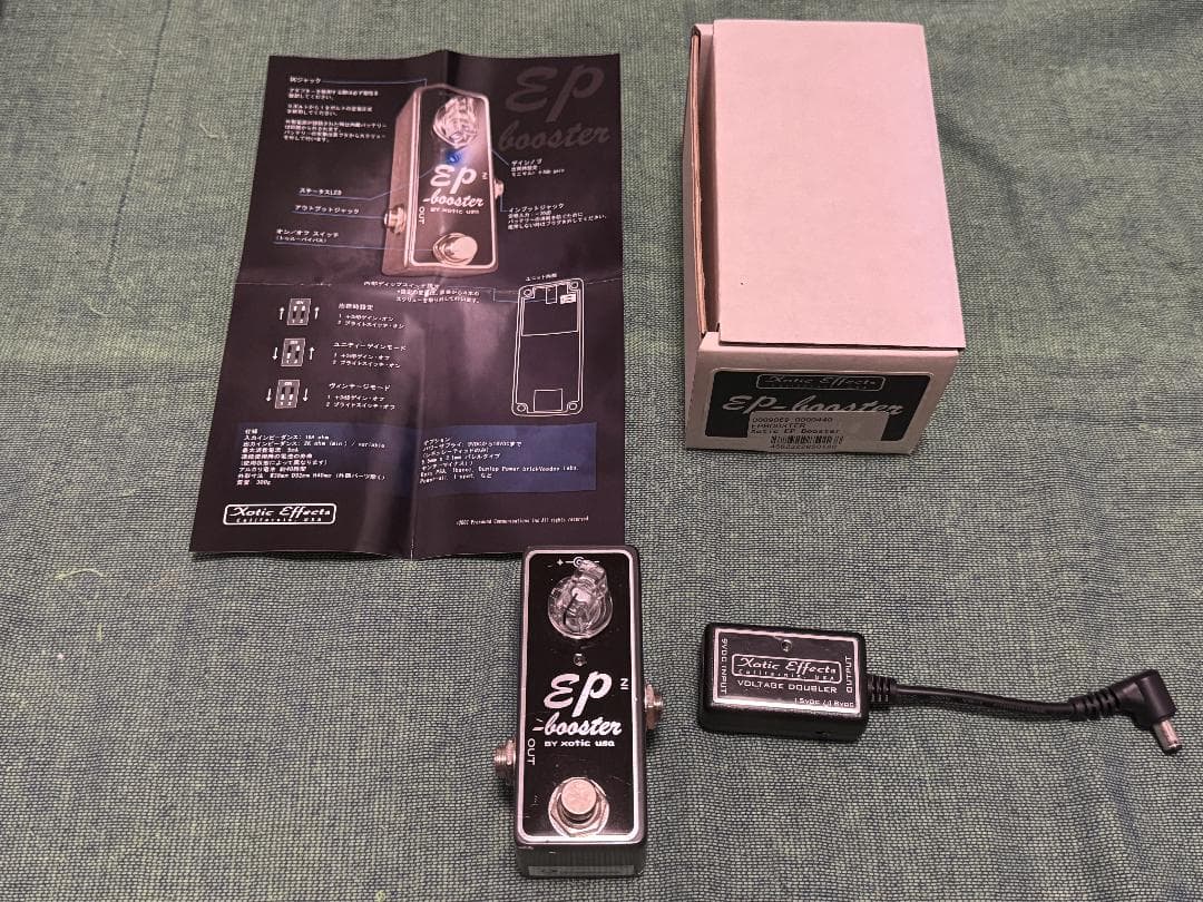 【美品】Xotic EP Booster・Voltage Doubler