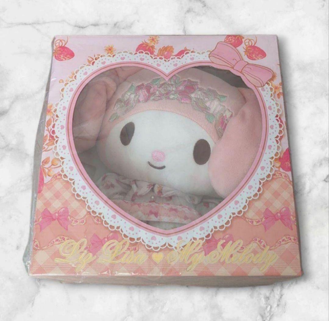 【新品未開封】【希少】リズメロ ぬいぐるみ♡