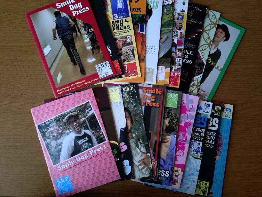 槇原敬之ファンクラブ会報⑤　S.D.P. Vol.24-99　76冊