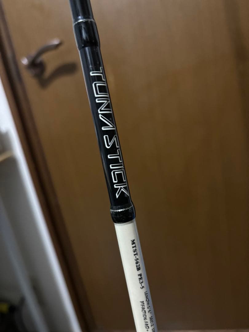 TUNASTICK MAGURO マグロジギングロッド