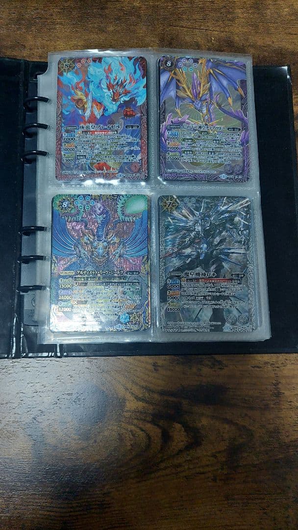 バトルスピリッツカード まとめ売り