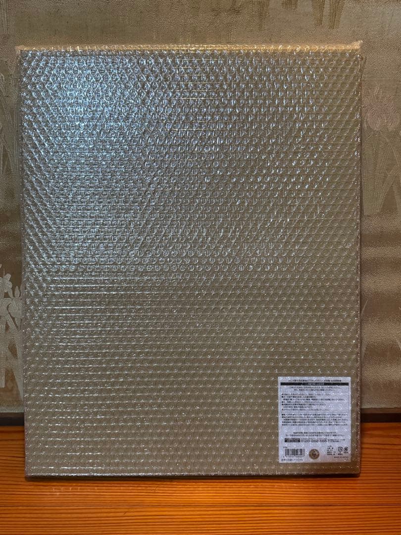 『新品・未開封』ヱビスビール×荒木飛呂彦　美人画 浮世絵木版画