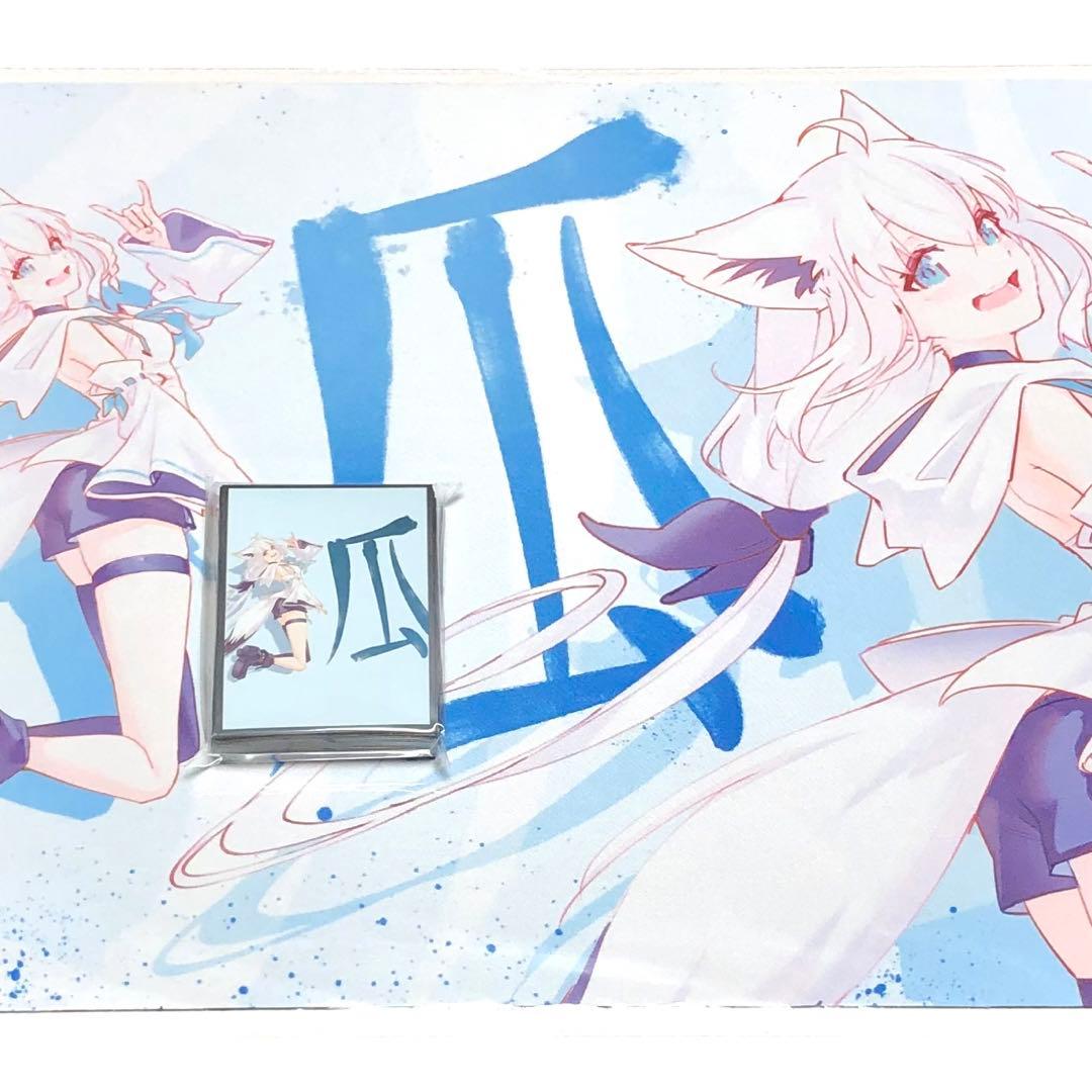 ホロライブ 白上フブキ 狐 スリーブ プレイマット セット hololive i
