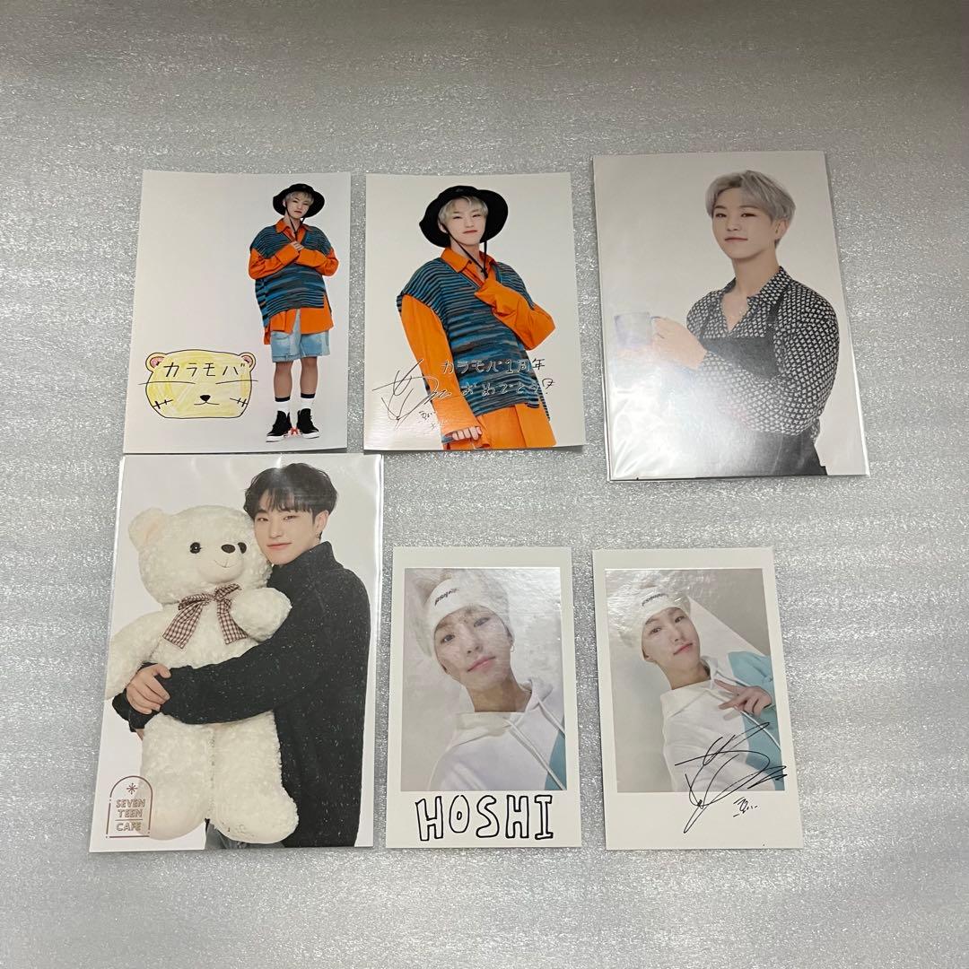 セブチ ホシ SEVENTEEN アクスタ アクキー グッズまとめ セブチカフェ