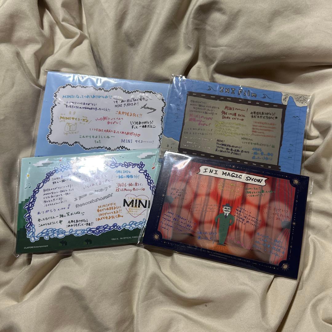 INI 田島将吾 グッズ まとめ売り