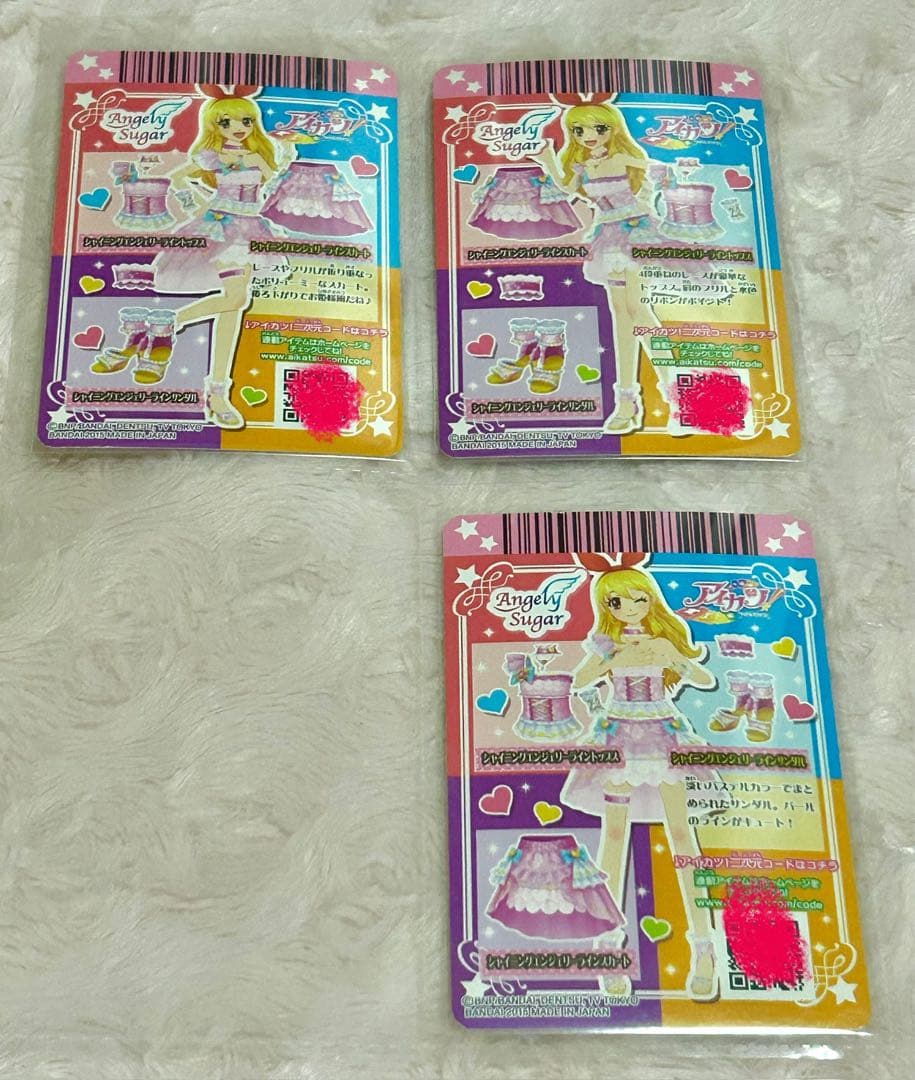 アイカツカードまとめ売り アイカツカード アイカツカードプレミアム