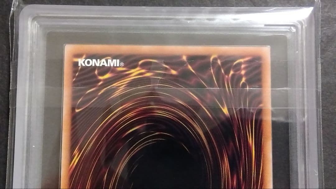 ARS10】「ブラックマジシャンガール」QCAC シークレット ピンク 25th