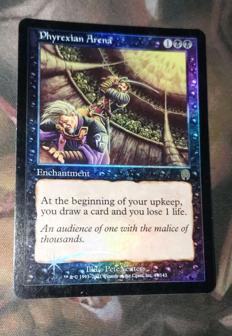 ファイレクシアの闘技場 foil