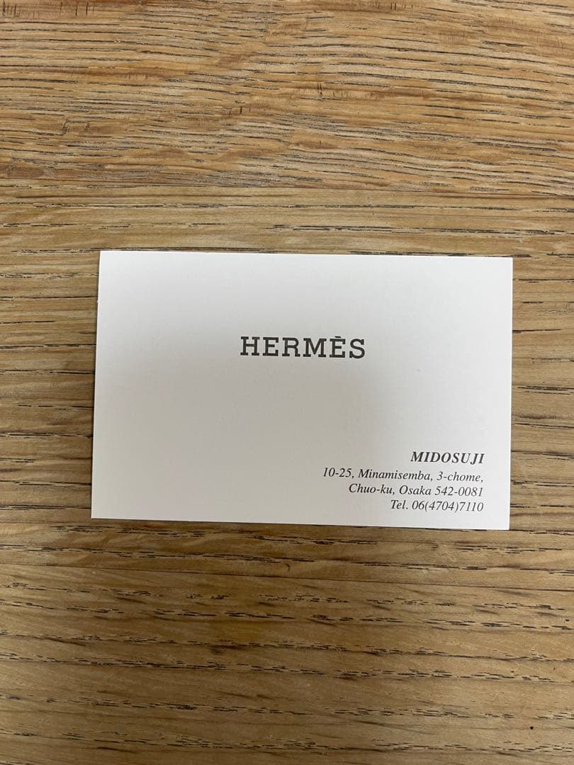 HERMES チェック柄タオルハンカチ