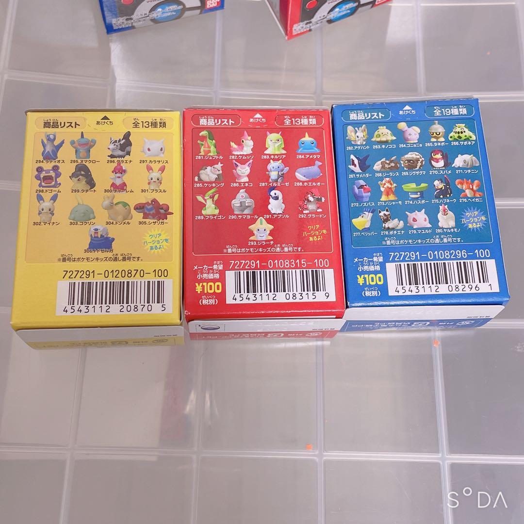 ポケモン　ポケモンキッズ　大量まとめ売り