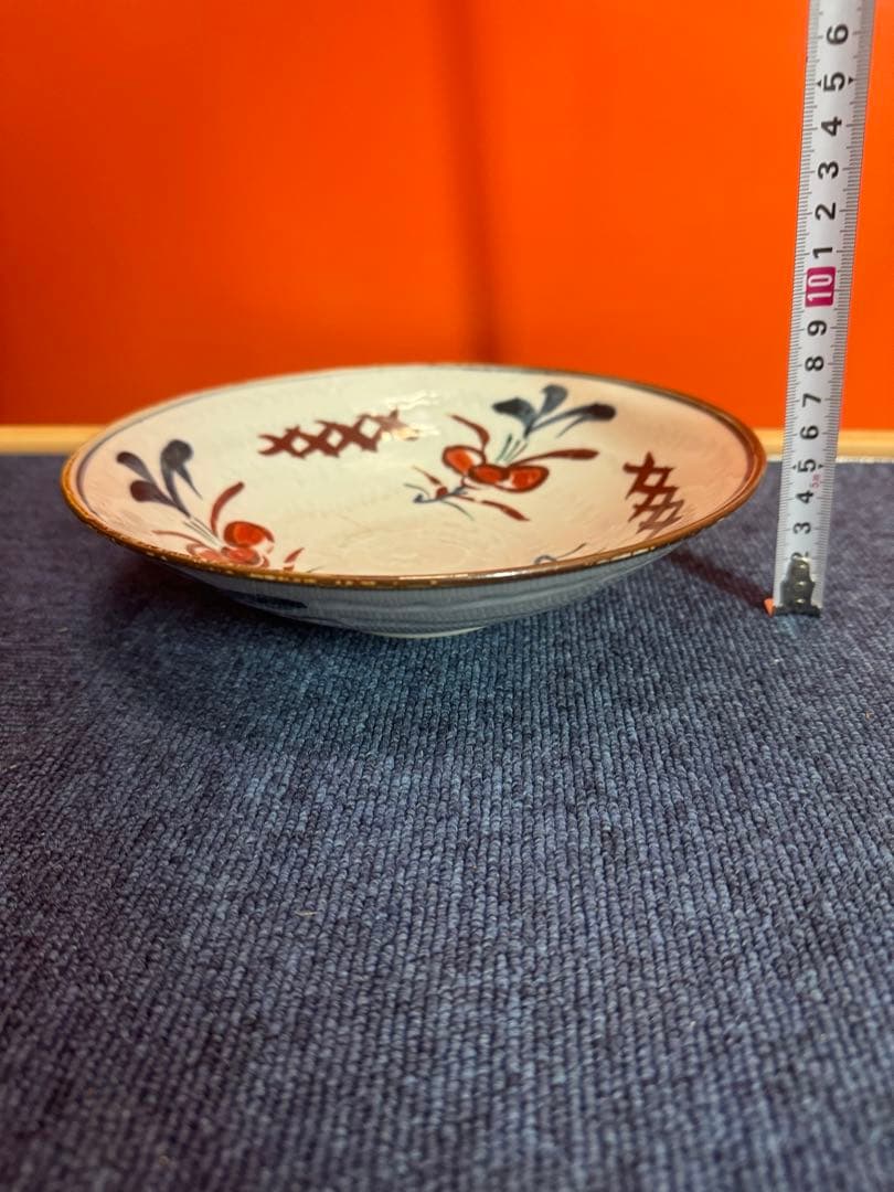 1599 源右衛門　皿　21cm