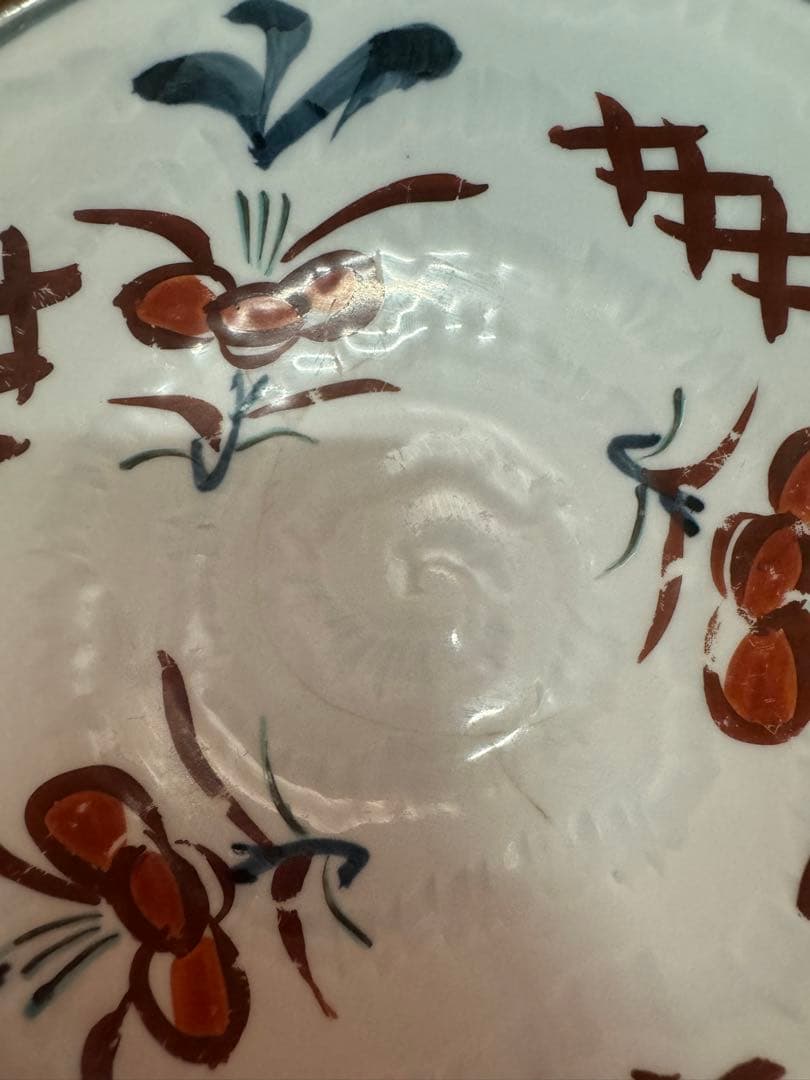 1599 源右衛門　皿　21cm