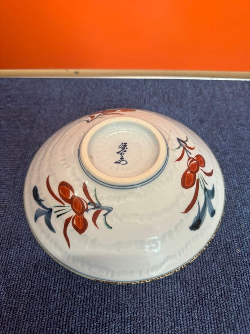 1599 源右衛門　皿　21cm