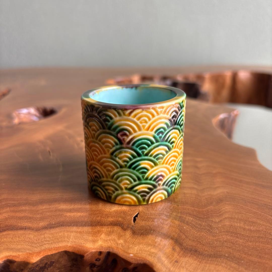 三彩 青海波蓋置 横石嘉助作 茶道具 共箱