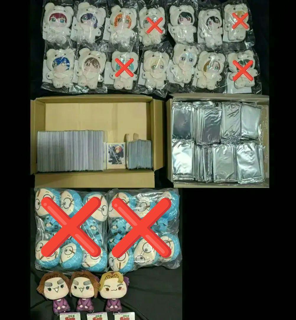 【大量】　ぬいぐるみ　いつぬい　朔間零　朔間凛月　月永レオ　瀬名泉　礼瀬マヨイ