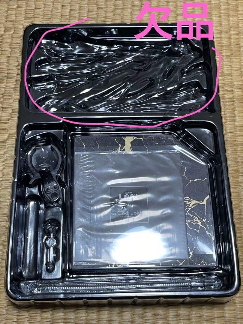 【欠品あり】通常版 ゴッド ロキ ホットトイズ