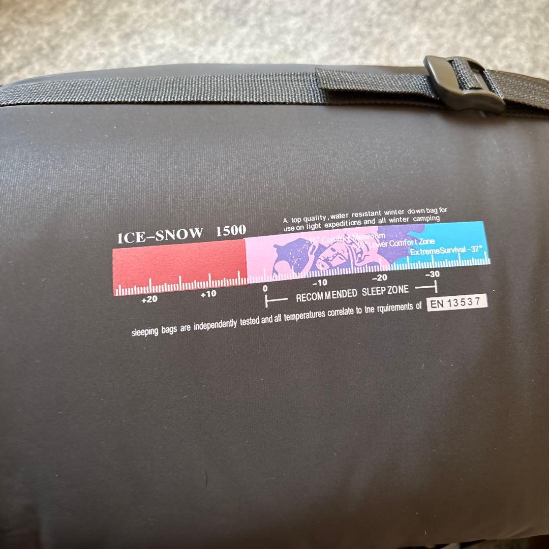 vitz3555ICE- 1500 寝袋 ブラック