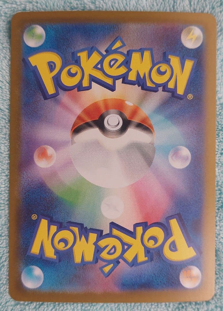 ピカチュウexSAR仕様 スタートデッキ100 デッキNO.25デッキNO.48