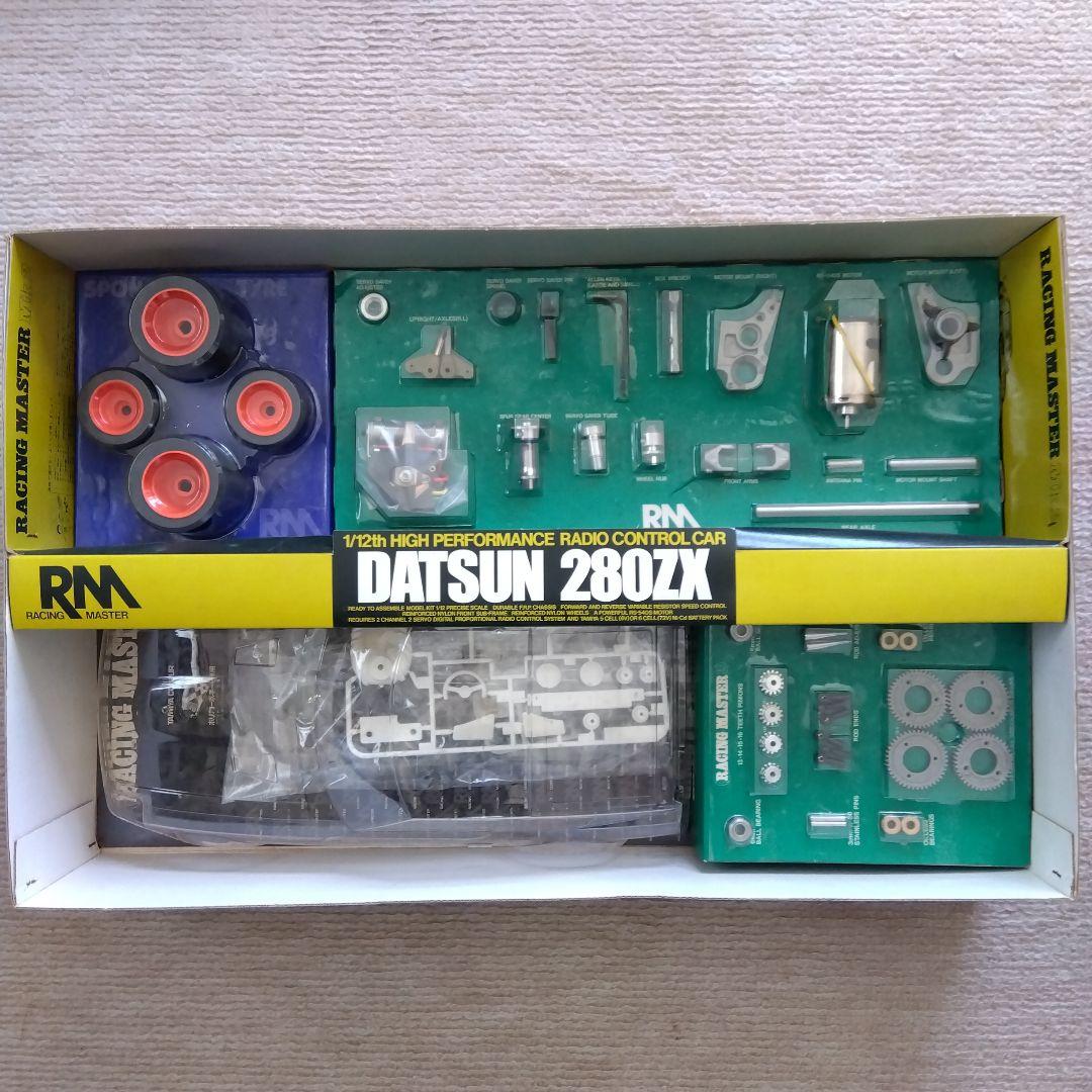 TAMIYA1/12電動RCカー フェアレディ280ZX