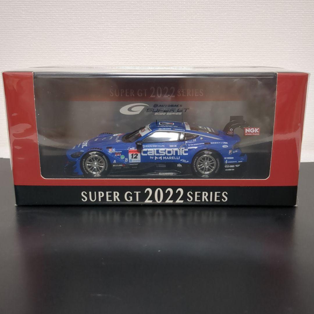 CALSONIC IMPUL Z 2022 カルソニック インパル スーパーGT