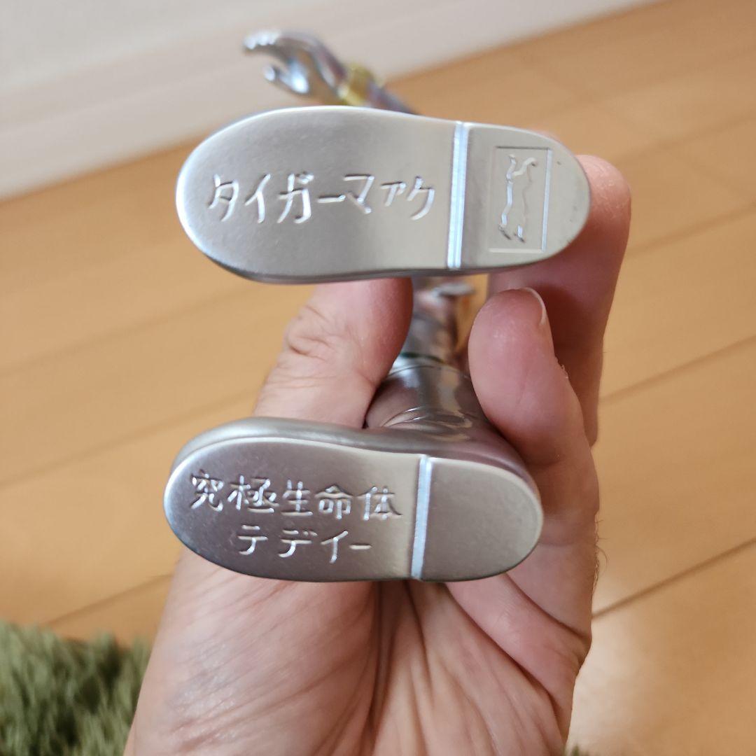 s*u様 タイガーマァク　ガラスマン