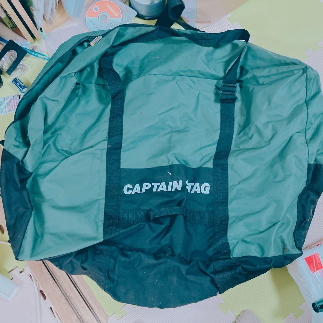 【1月25日限定売り尽くし特価】折りたたみ自転車 小径車 ミニベロ バッグ付き