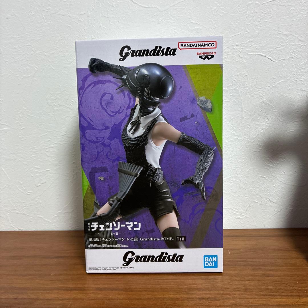 チェンソーマン Grandista BOMBフィギュア ボム 2体
