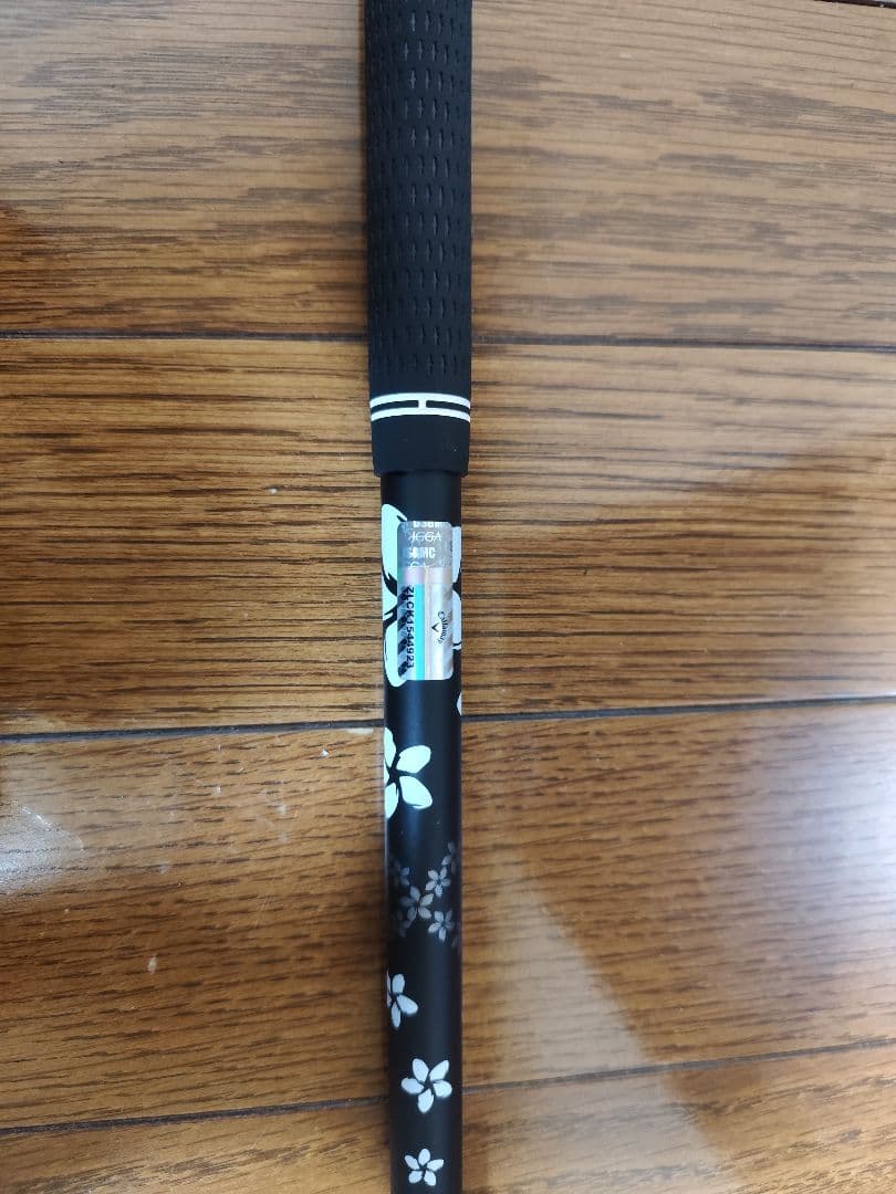 キャロウェイ Diamana BB 63 S シャフト ディアマナ BB 63S