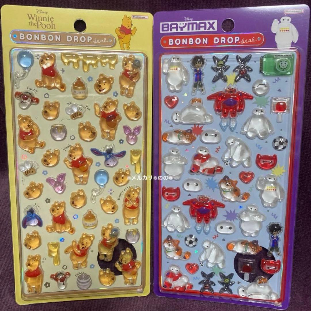 ディズニー ボンボンドロップシール 2弾 8枚 セット コンプリート サンスター