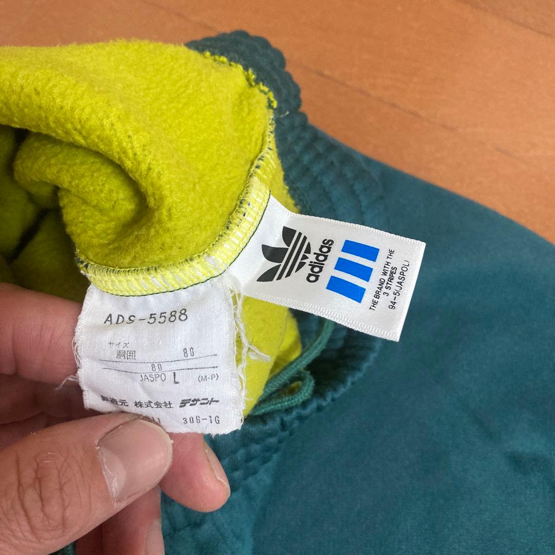 adidas ジャージ　っぽいやつLサイズ ダークグリーン