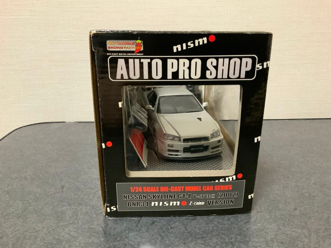 ホットワークス　スカイラインR34 GT-R Z-Tune 1/24