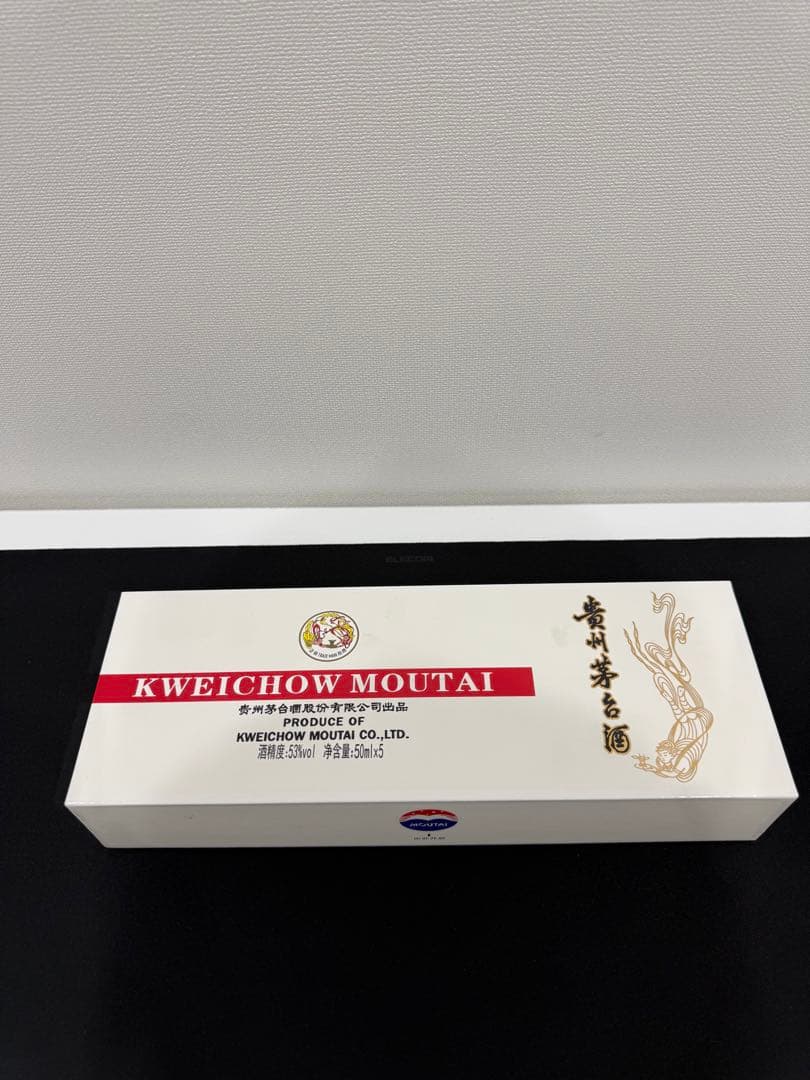貴州茅台酒　Kweichow Moutai 50ml×5本セット