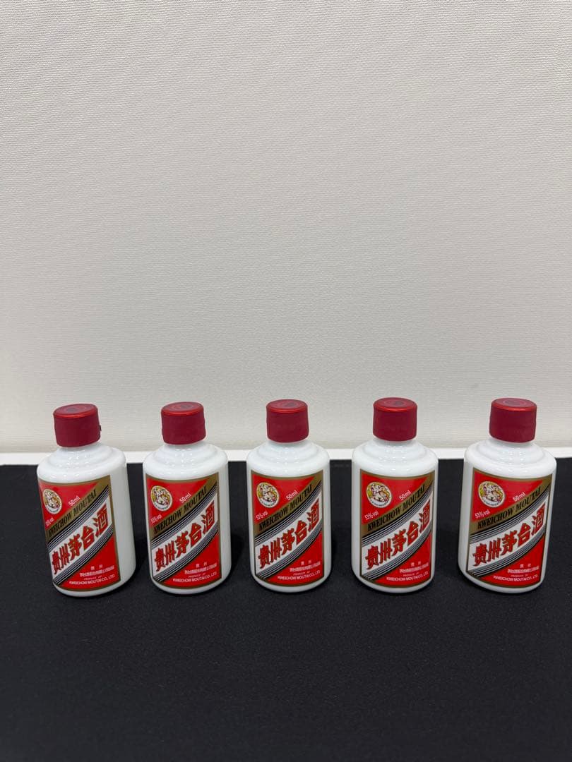 貴州茅台酒　Kweichow Moutai 50ml×5本セット