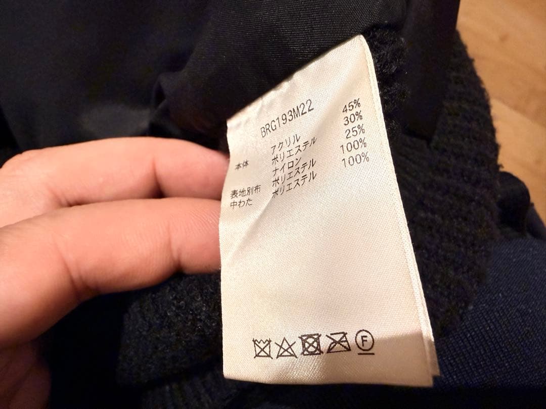 【BRIEFING GOLF】ダウン×防風ウール ハイブリッドジャケット　M