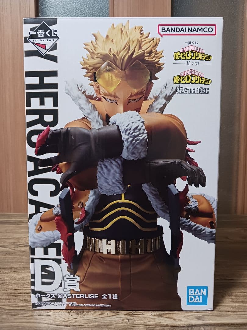 ヒロアカ　フィギュア　一番くじ　紡ぐ力　D賞　ホークス　開封品