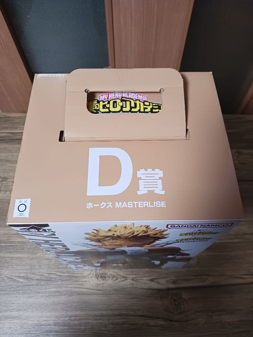 ヒロアカ　フィギュア　一番くじ　紡ぐ力　D賞　ホークス　開封品