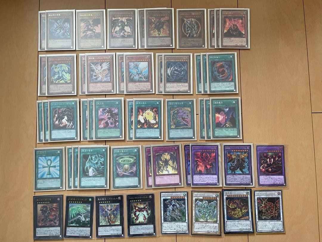 遊戯王 OCG 引退品