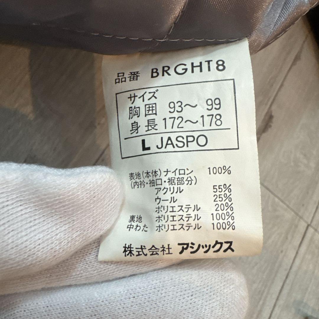 希少　阪神タイガース rawlings ブルゾンジャケット　ジャンパー　L