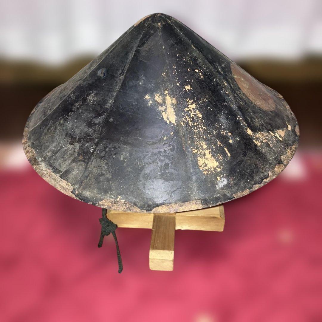 八枚　鐵漆塗八枚張陣笠