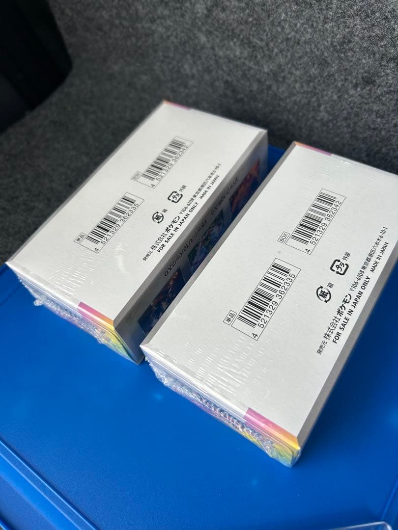 テラスタルフェスex ボックス