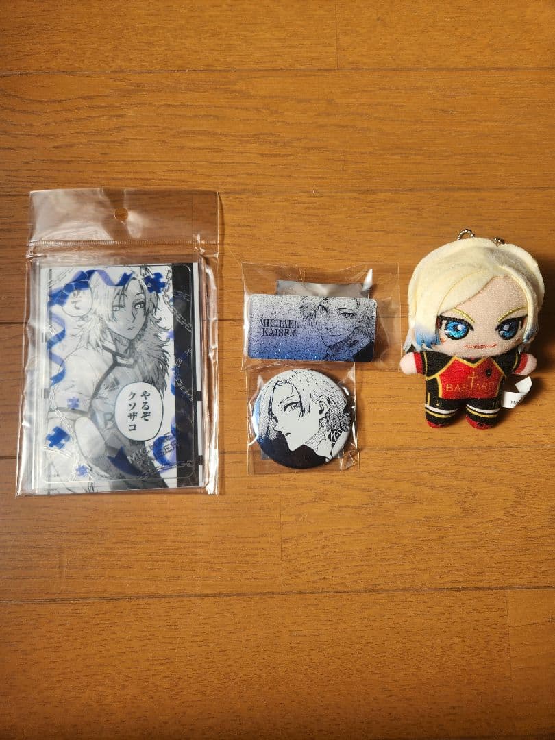 ブルーロック　カイザー　セット　ブルーロック展　原画展