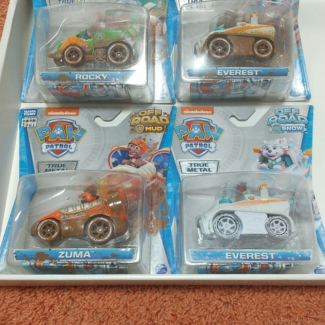 (1606)タカラトミー パウパトロール 8台 フルコンプリート