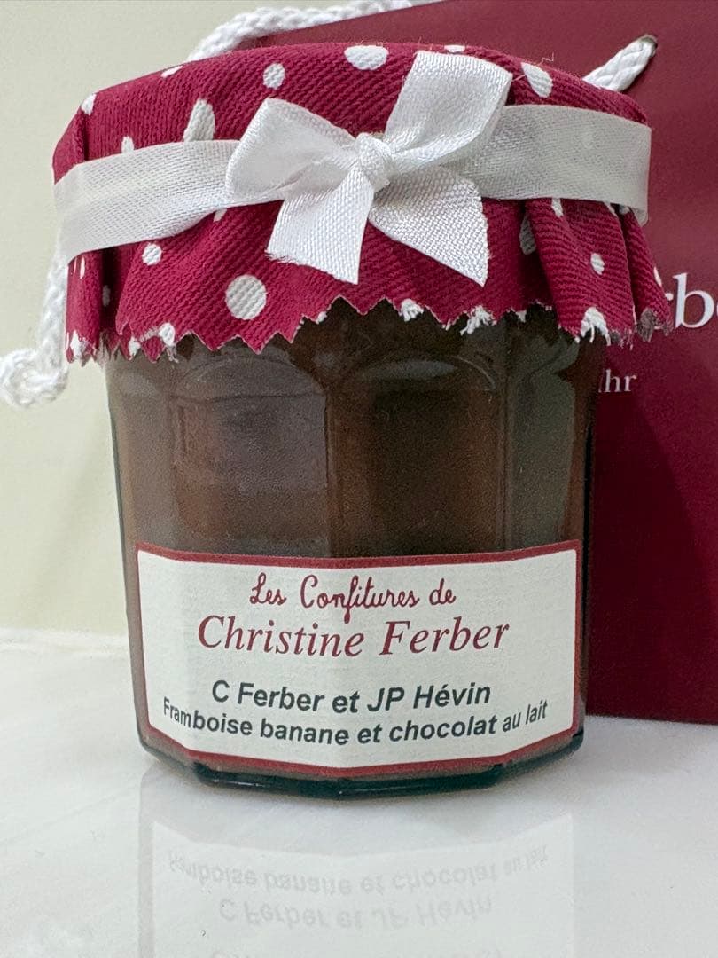 クリスティーヌフェルベール　サロンデュショコラ　限定品　コンフィチュール